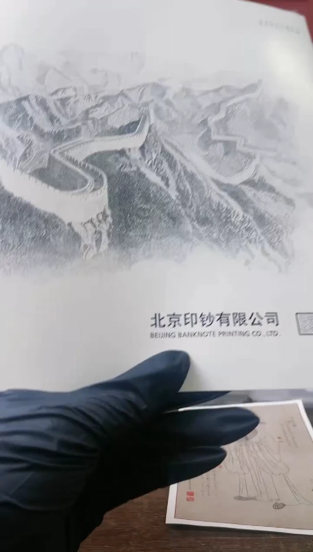 【闪购商品】精品手工雕刻钢凹版作品-长城