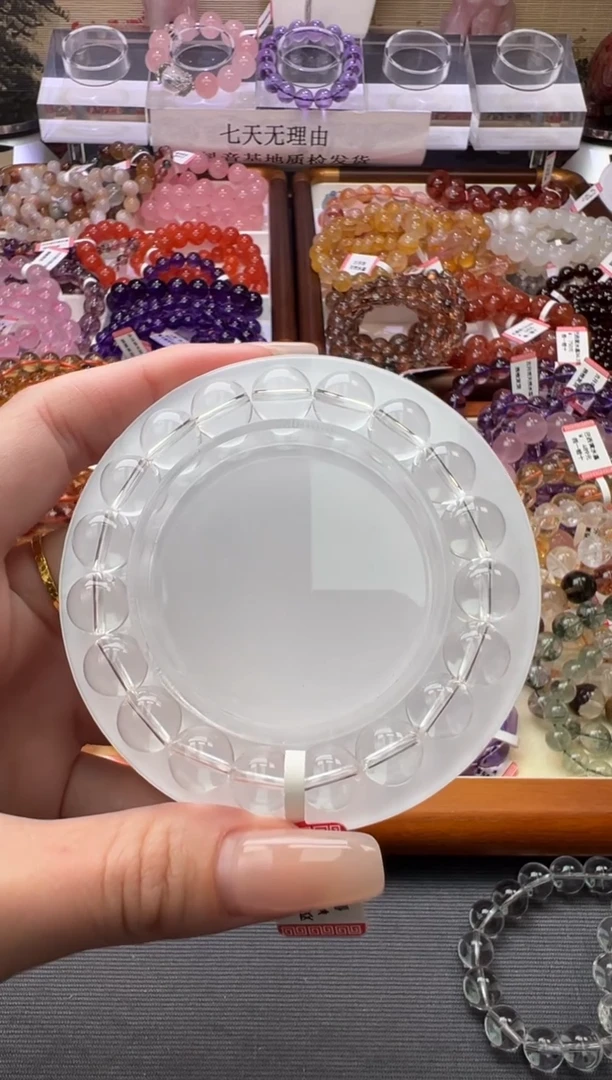 未镶嵌手链水晶双A净体白水晶10m