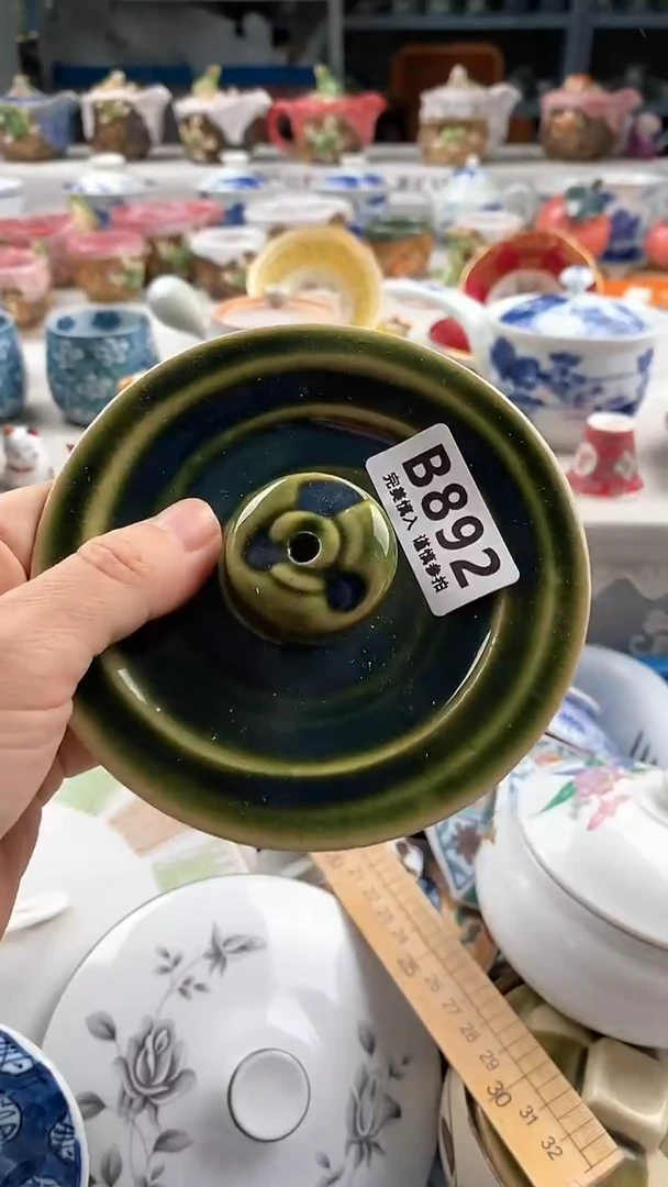 瓷片用****1       892