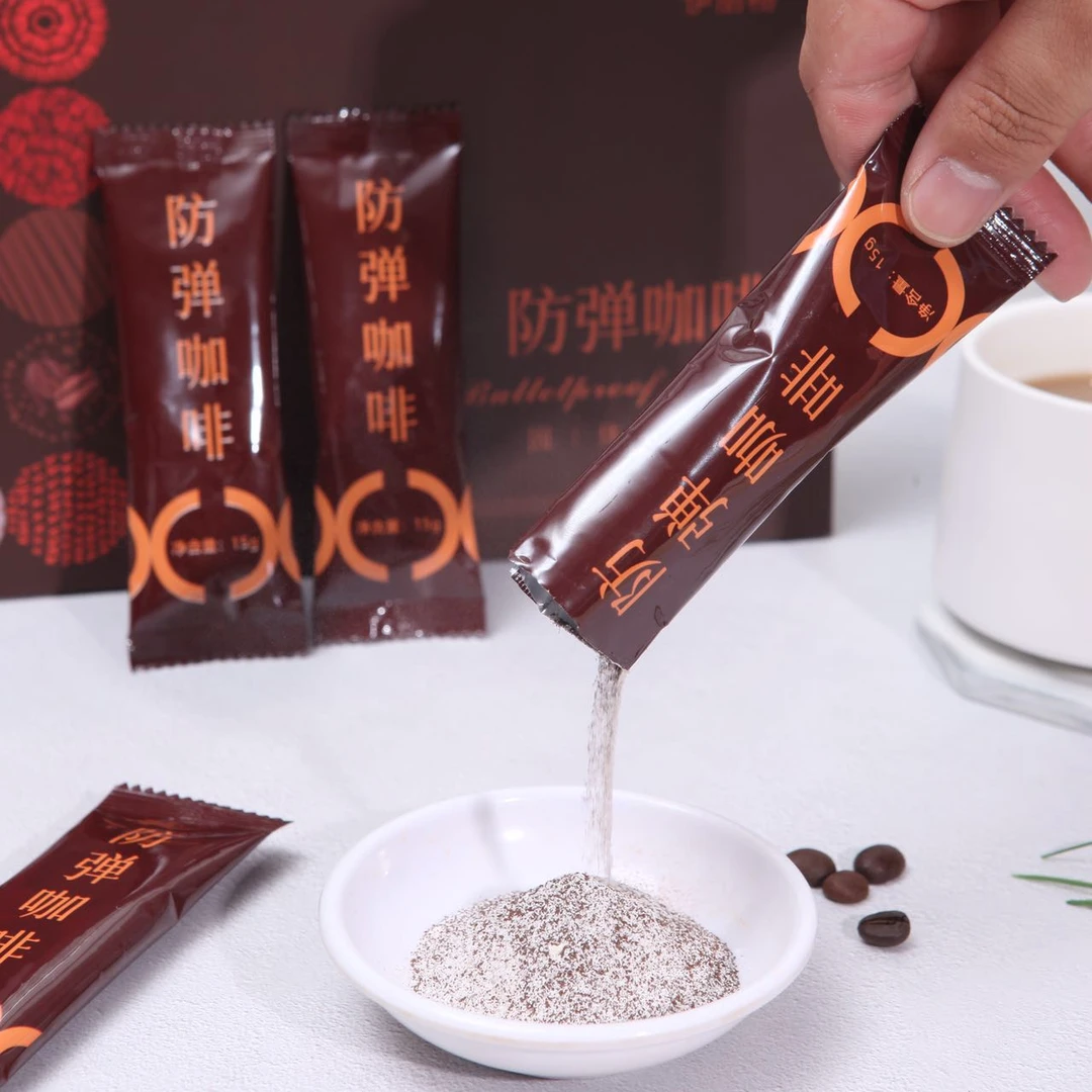 到手一盒咖啡 单独包装