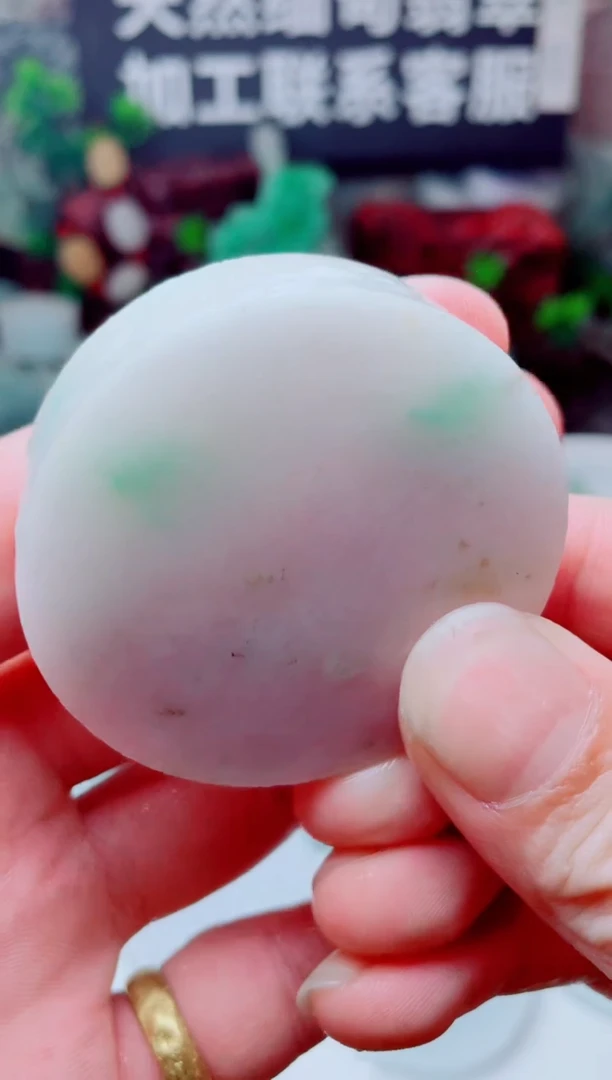 颈饰未镶嵌翡翠3363