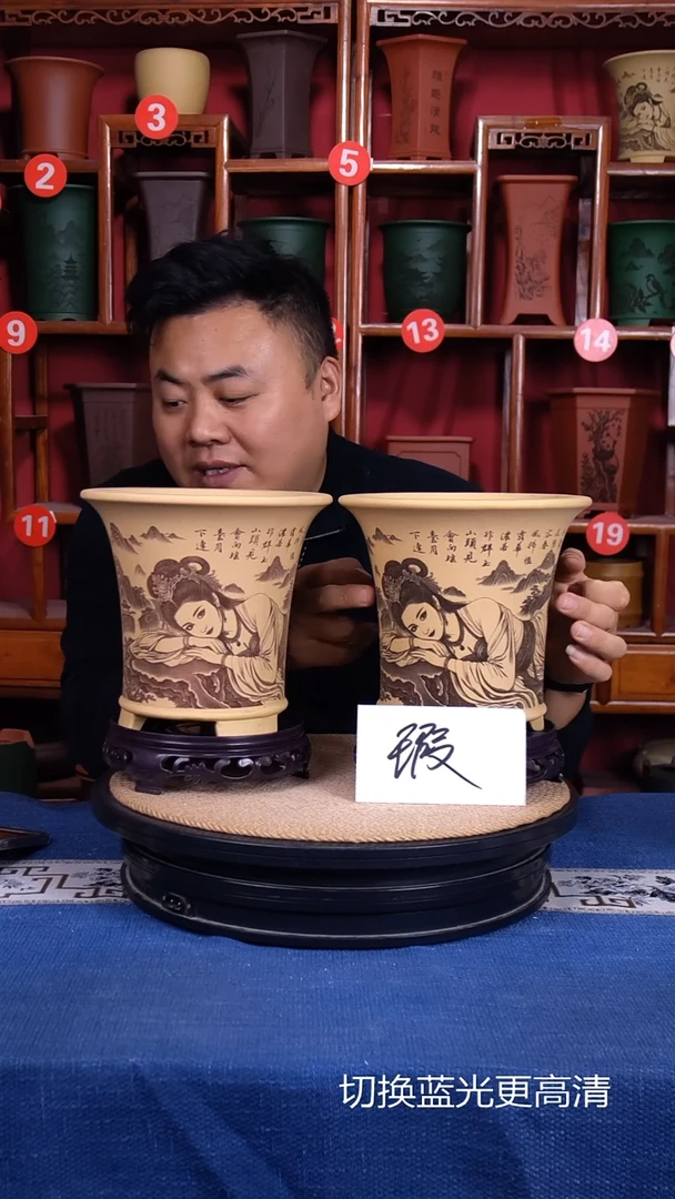 紫砂花盆11111111111