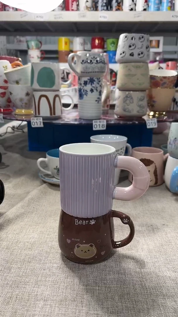 【闪购商品】家湖高温陶瓷杯 微瑕