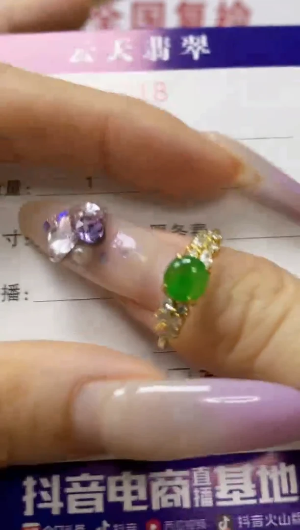 银S925镶嵌戒指翡翠/6718