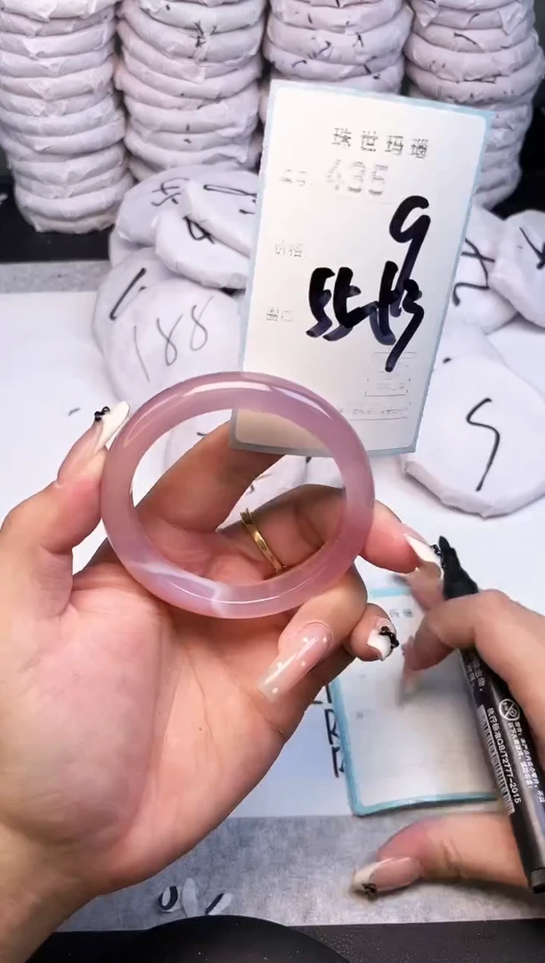 手镯玛瑙/玉髓未镶嵌435