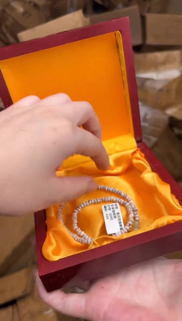 手串顾德精品手串【无礼盒】