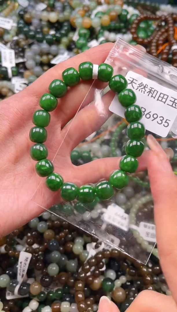 未镶嵌和田玉挂件1