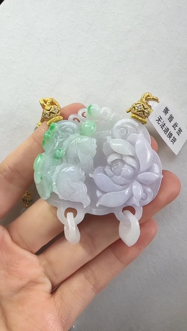 颈饰未镶嵌翡翠国风翡翠