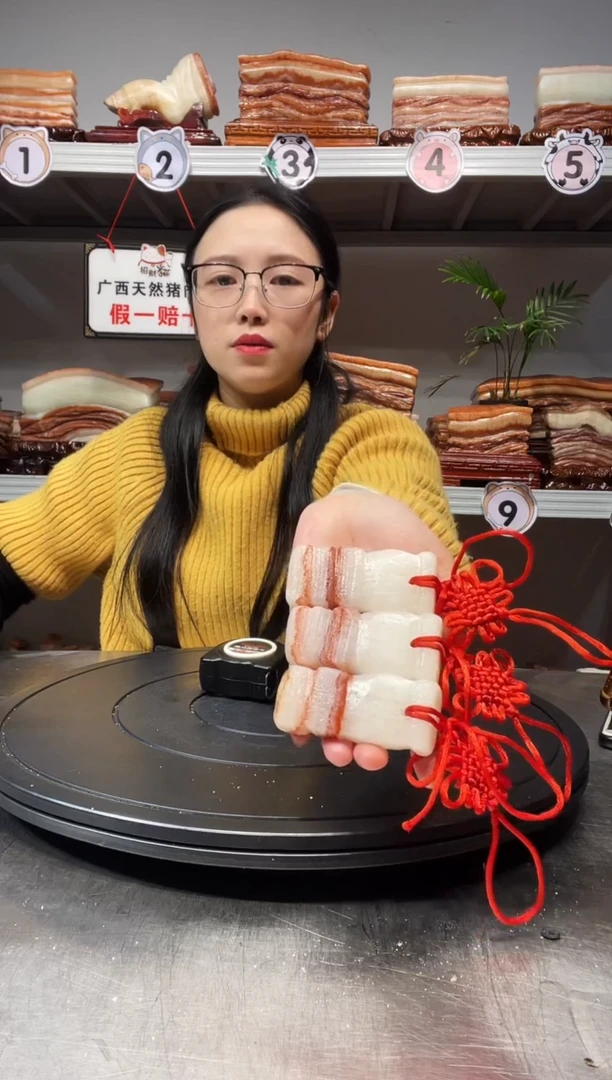 【闪购商品】天然石材柳州猪肉石