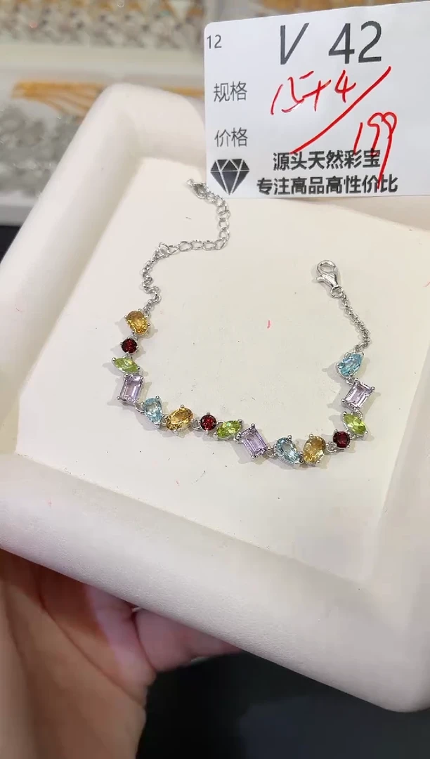 银S925镶嵌珠宝奇石橄榄石多样性发一V42