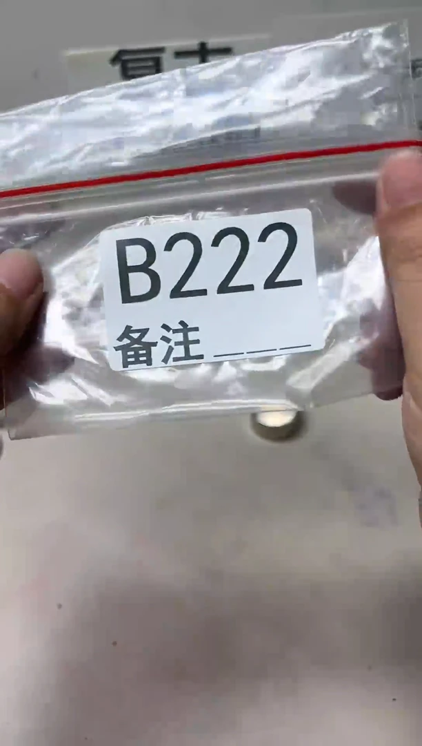 精品银元代拍编号链接1