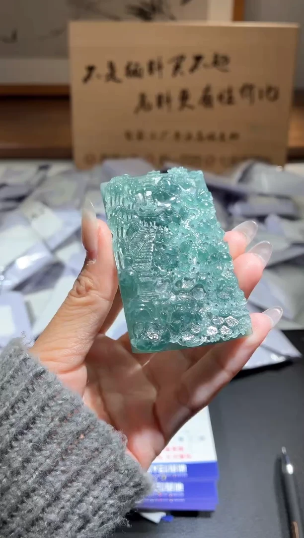 吊坠(不含链)未镶嵌翡翠山水牌