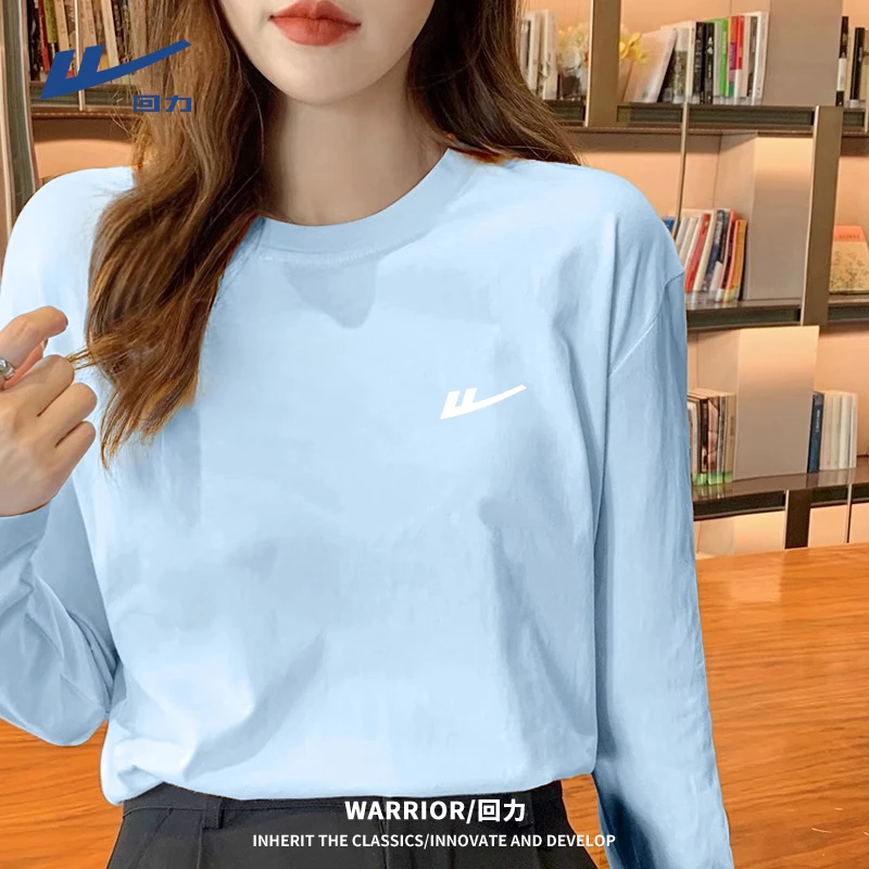【回力】T恤圆领字母长袖时尚女士2025新款打底衫宽松运动春秋长袖