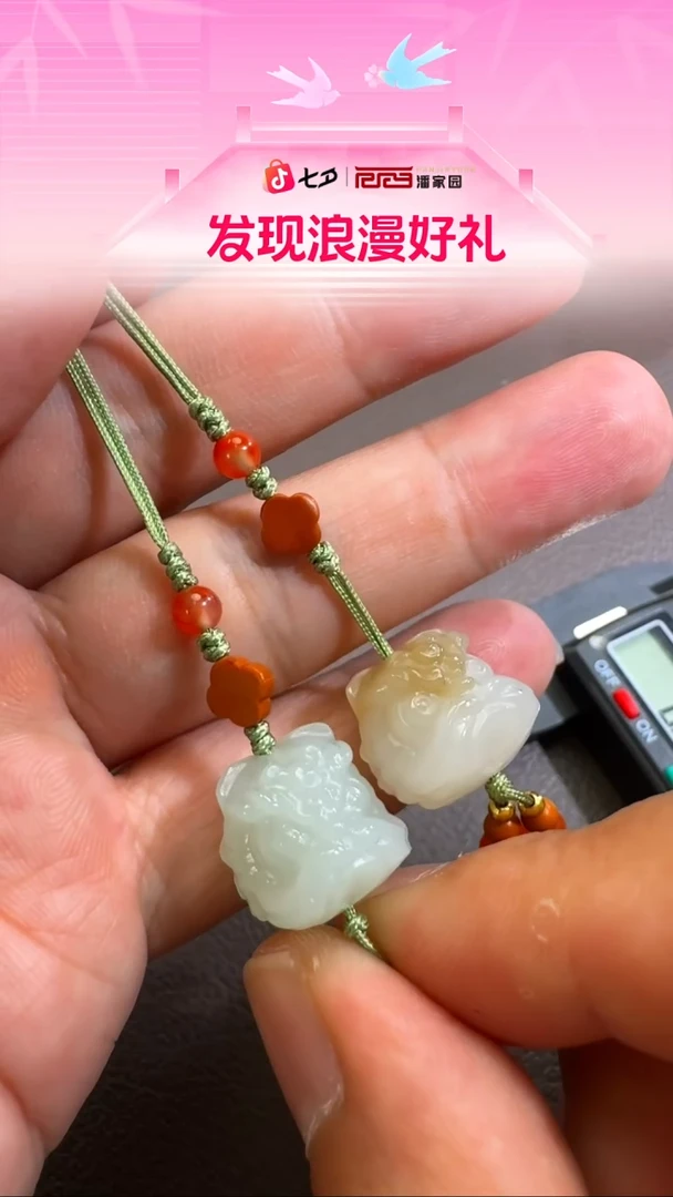 颈饰未镶嵌和田玉BYZ-0826-160-和田玉-虎虎生威包挂-随机发货