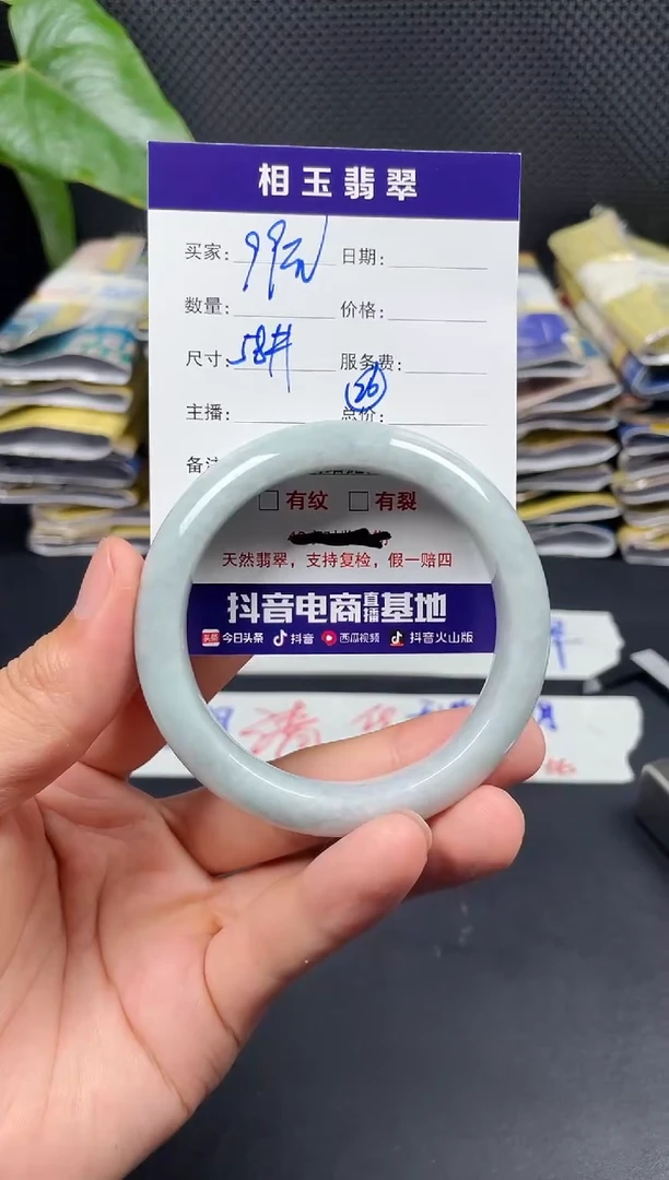 未镶嵌定制翡翠毛货需精细抛光定制拍一发一