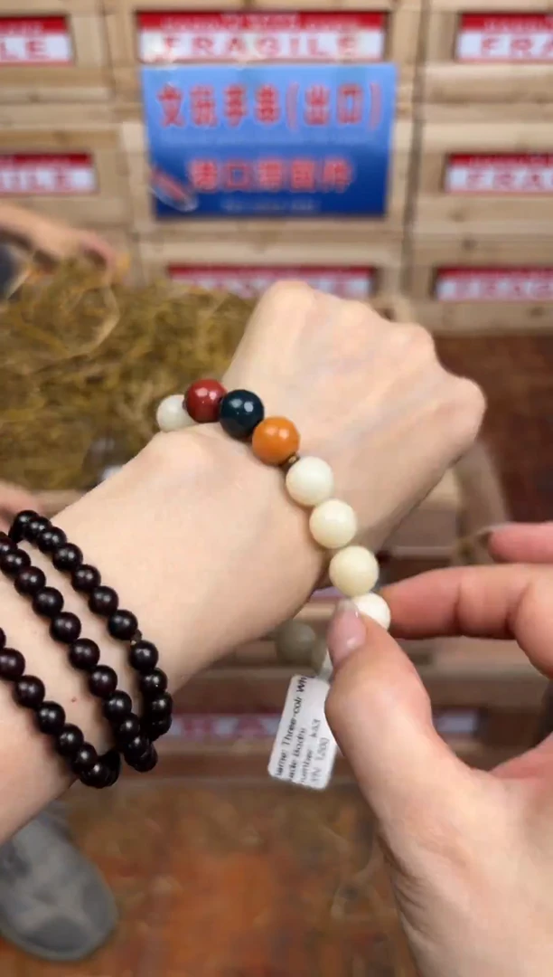 熙钰精品手串《无礼盒》