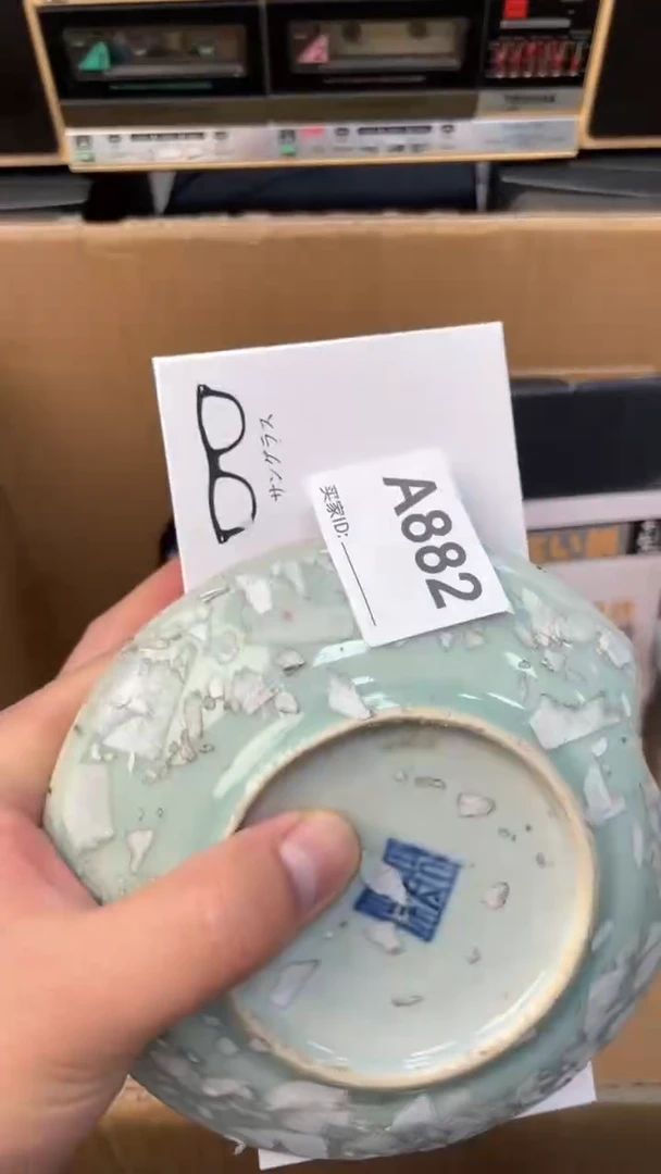 【闪购商品】瓷器瓷器瓷器瓷器