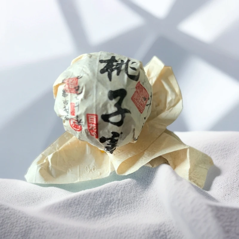 【味茗堂茶厂】2025年桃子寨古树生茶龙珠 8克·10颗