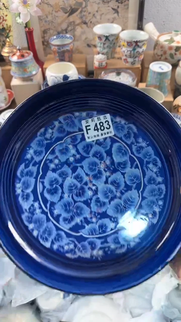 【闪购商品】茉莉甄选壹号商品483