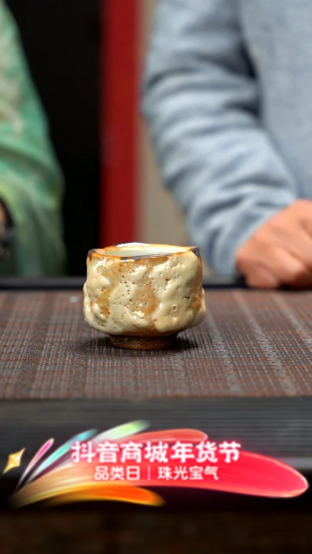 【闪购商品】紫砂茶壶堆釉满金银彩志野