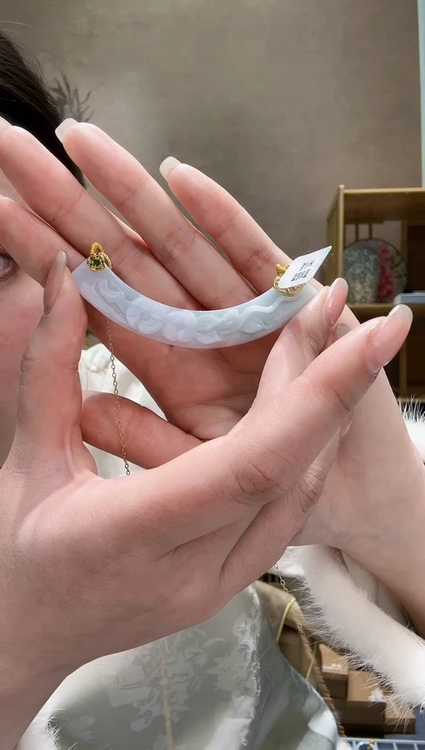 【闪购商品】翡翠颈饰未镶嵌吊坠