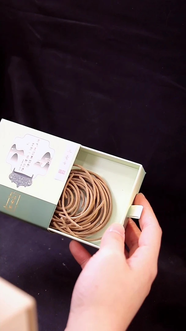 合香三奇盘香断断