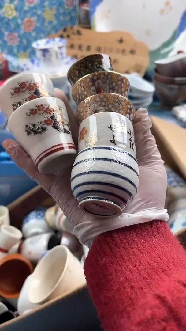 瓷片可*英歌瓷器满19.9包邮