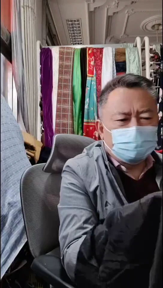 黑色纯色里布布料