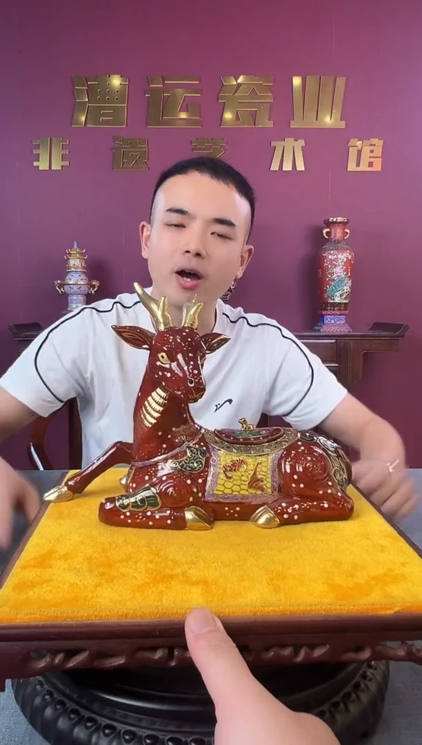 摆件景德镇陶瓷闪购链接17