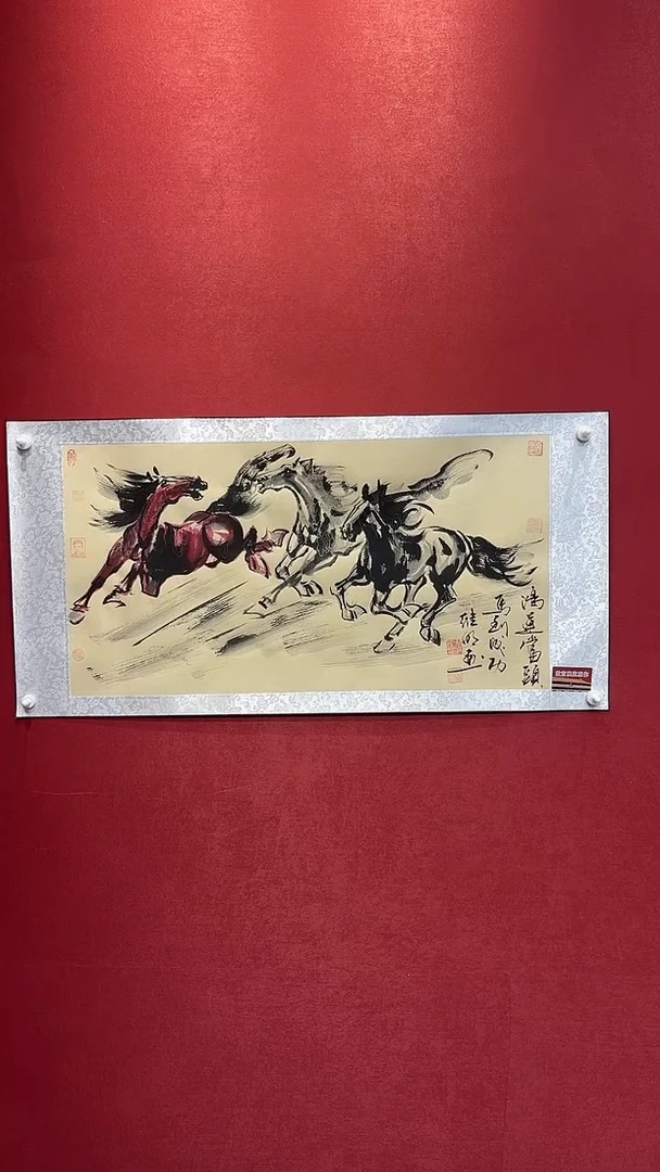 国画老师创作作品  41