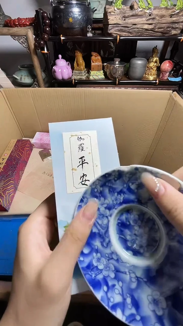 瓷片瓷器瓷器瓷器瓷器