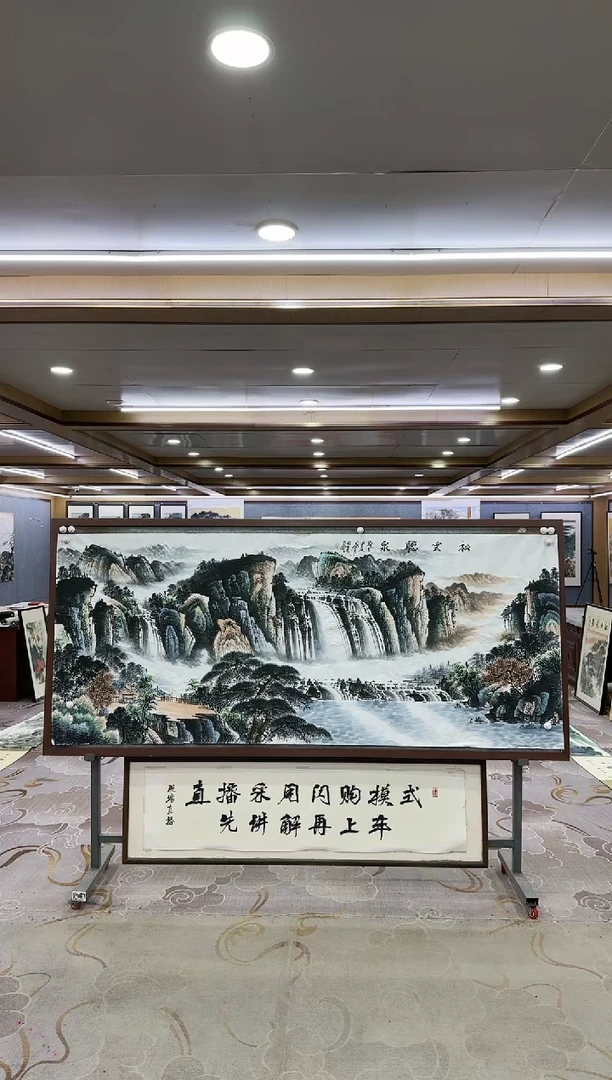 绘画一-邵明义-小八尺-山水国画