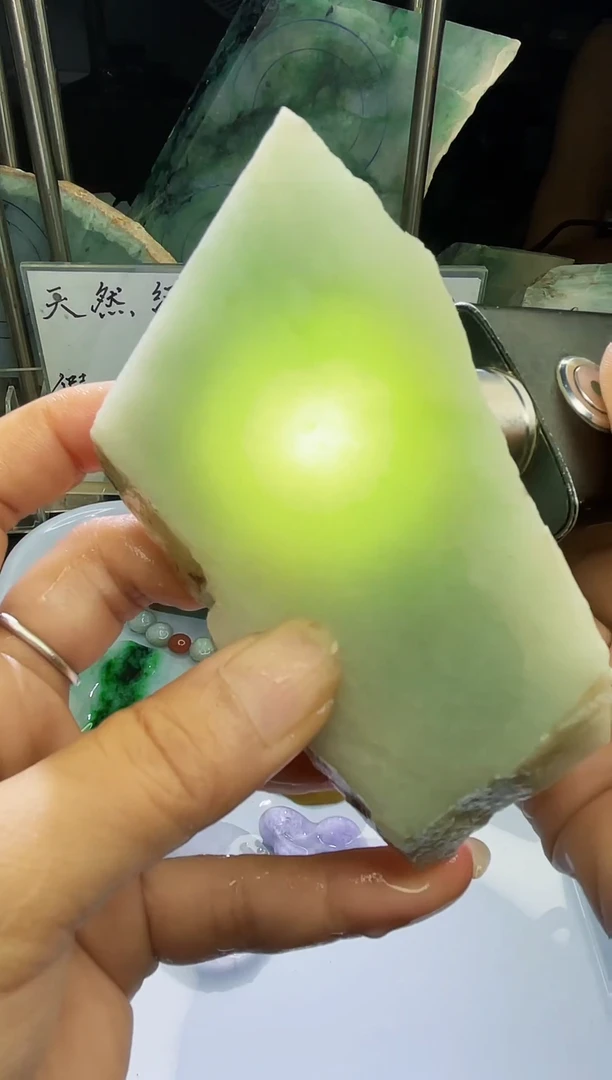 未镶嵌挂件翡翠天然缅甸翡翠A货