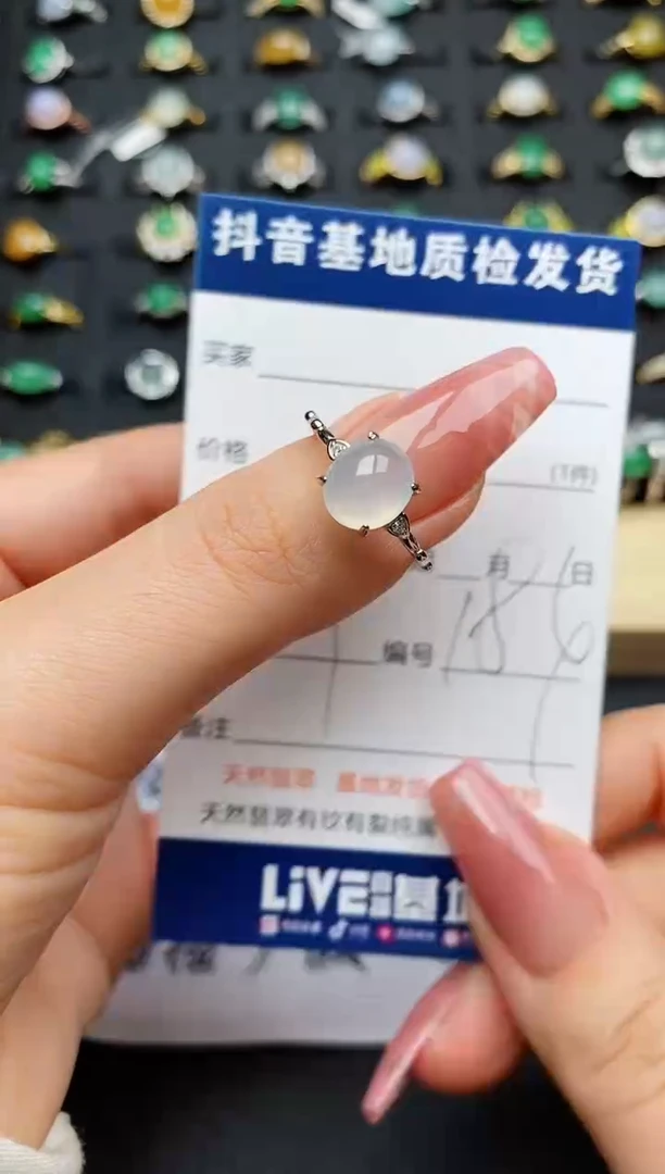 翡翠戒指银S925镶嵌...........