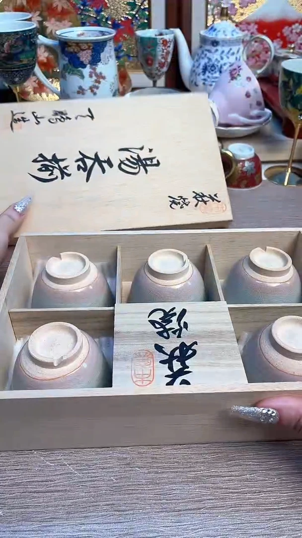 瓷片陶瓷陶瓷陶瓷陶瓷