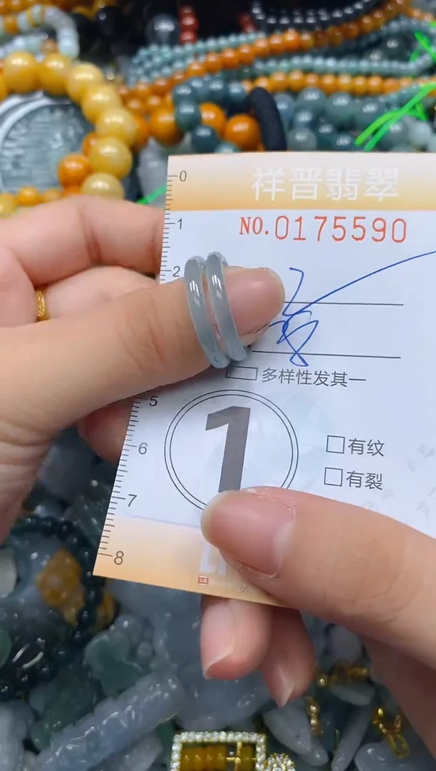 翡翠未镶嵌颈饰闪购0175590多样性发其一