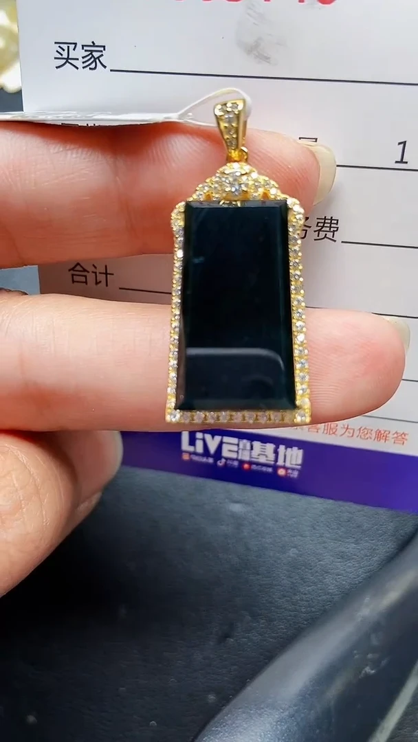 颈饰银S925镶嵌翡翠3140