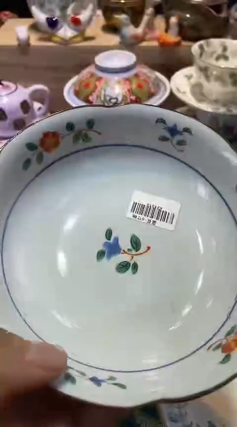 瓷片1111111111111@@1