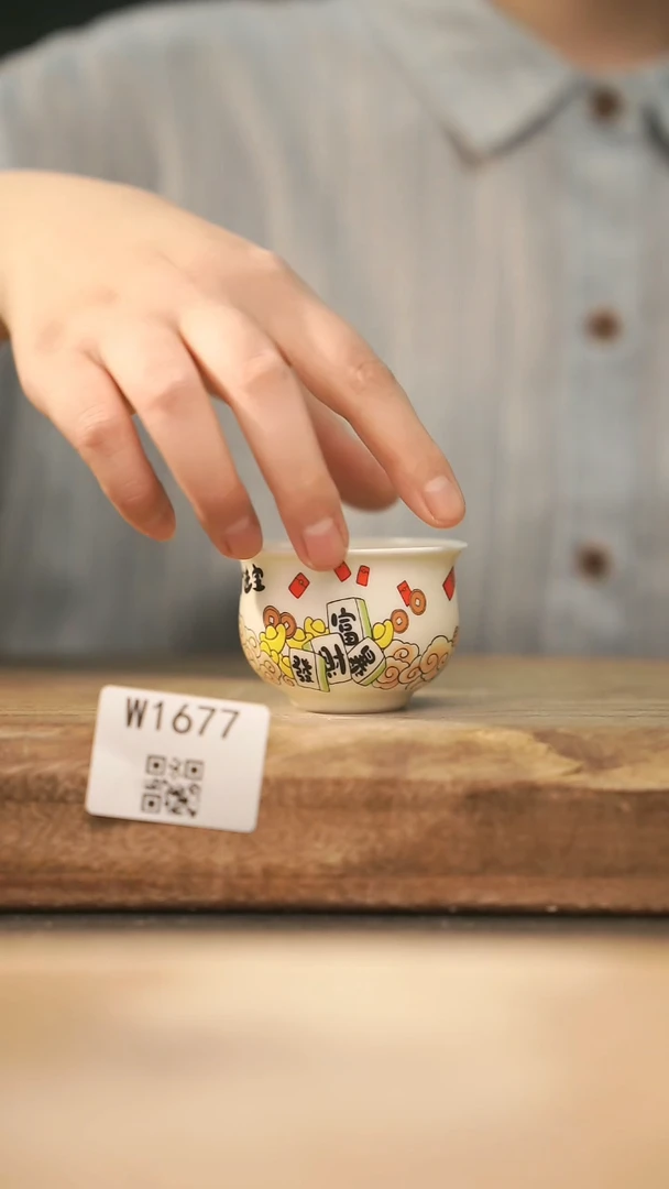【经典福利】/ 杯子@@W1677