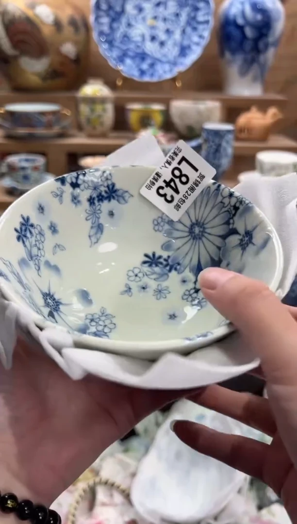 瓷片L****e     L843