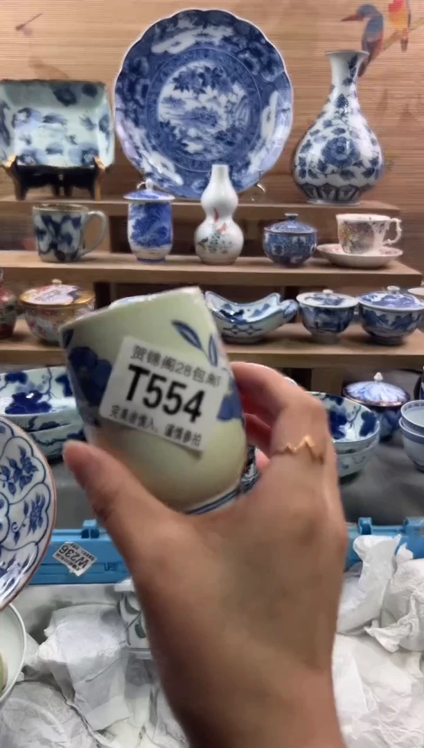 【闪购商品】瓷片当天满28米包邮T554