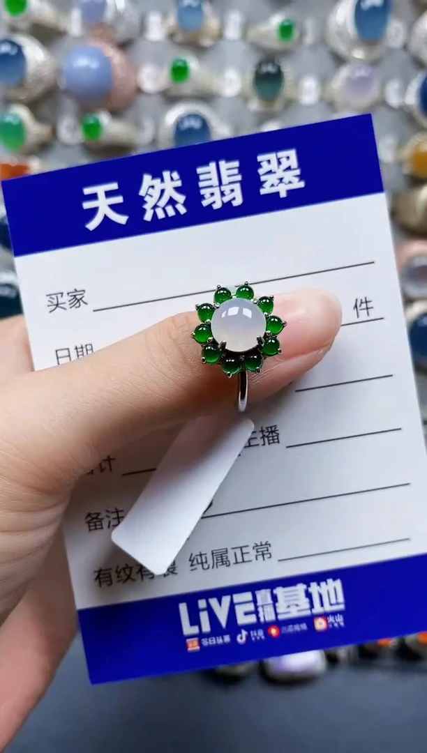 翡翠戒指银S925镶嵌472