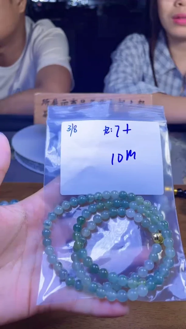 【闪购商品】定制翡翠未镶嵌珠串