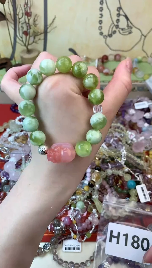 手饰岫玉未镶嵌181手串