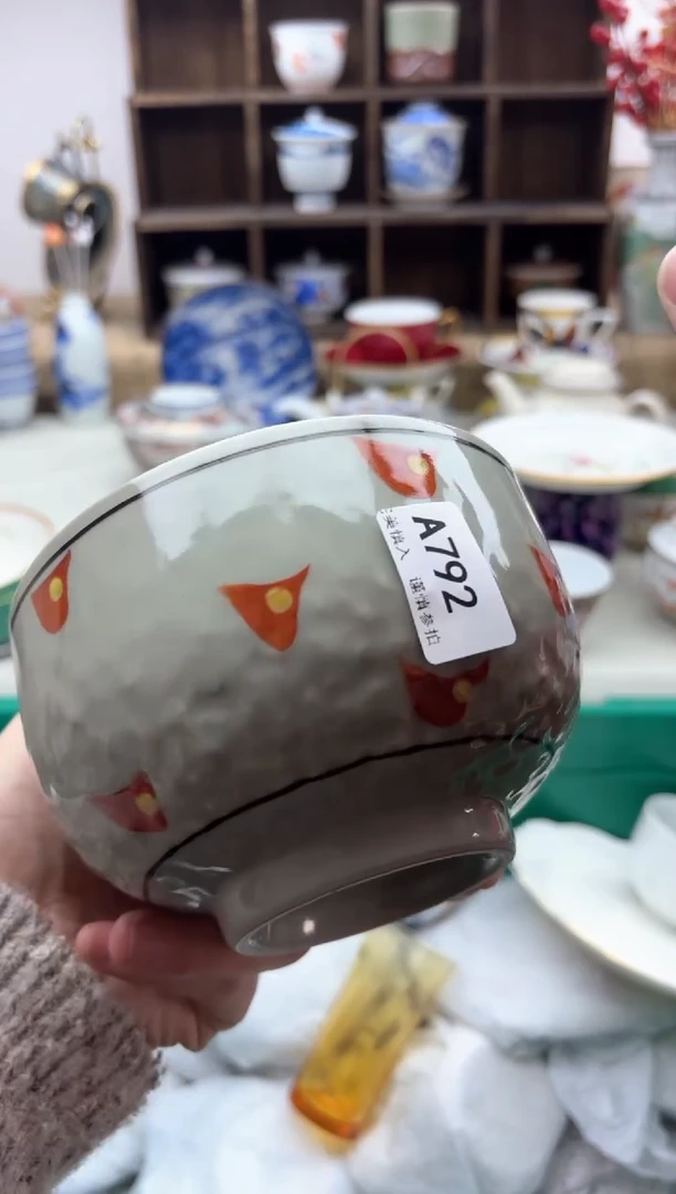 【闪购商品】碟792A............