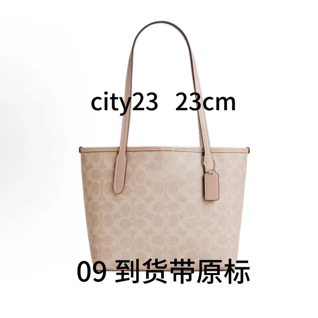 09号【ct23】中号托特包时尚百搭cn733