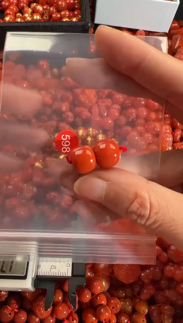 【闪购商品】南红玛瑙颈饰未镶嵌1