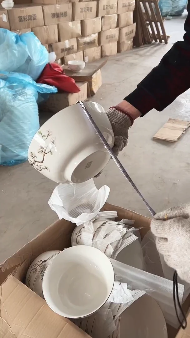 闪电购27号2个大破损包赔不补发