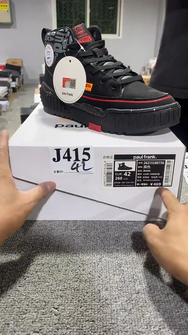 正品断码休闲鞋42