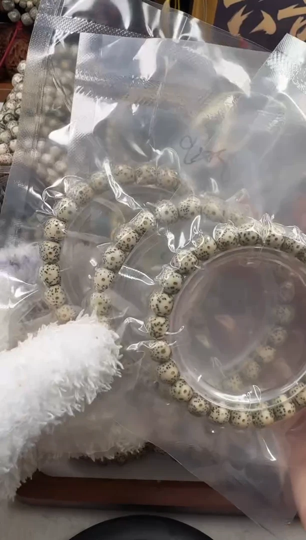 手串星月菩提蛋***伤星月菩提石玉料
